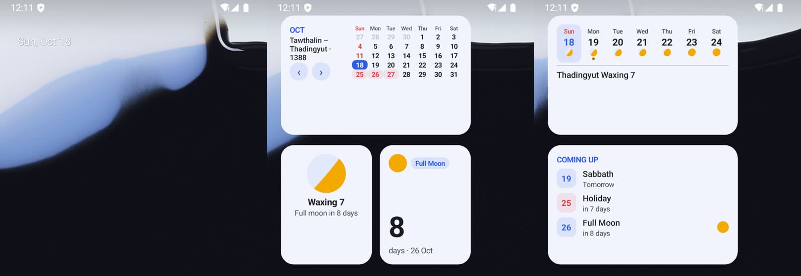 Android ဝစ်ဂျက်များ